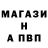 ГАШ Cannabis Karton Sobachiy