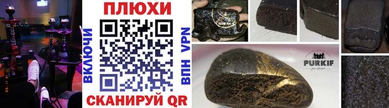 ГАШ 40% ТГК  Купить где  Зеленогорск 