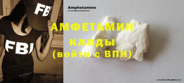 кокаин перу Медногорск