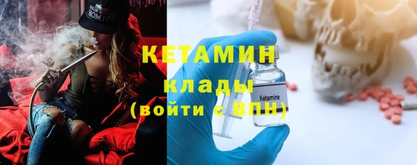 кокаин перу Медногорск