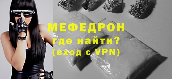 МДМА Медвежьегорск