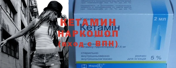МДМА Медвежьегорск