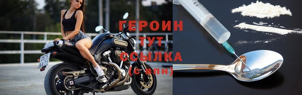 меф VHQ Анива