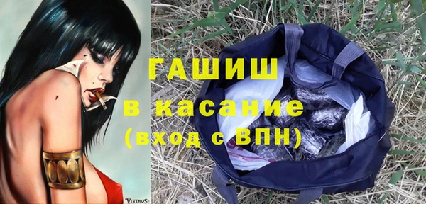 кокаин перу Медногорск