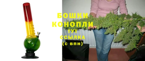 МДМА Медвежьегорск