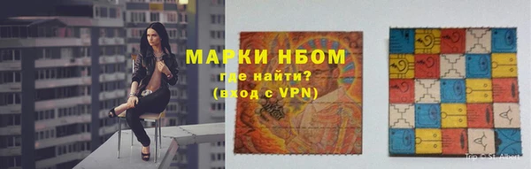 МДМА Медвежьегорск