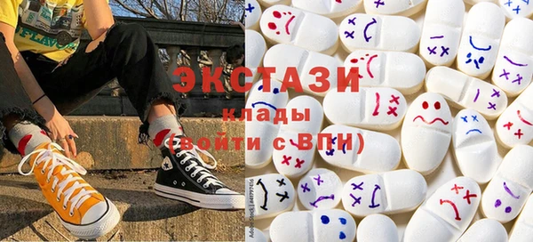 кокаин перу Медногорск