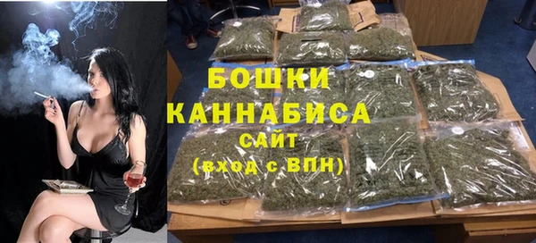 кокаин перу Медногорск