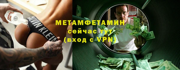 кокаин перу Медногорск