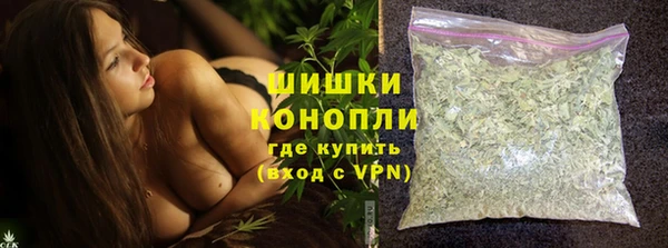 кокаин перу Медногорск