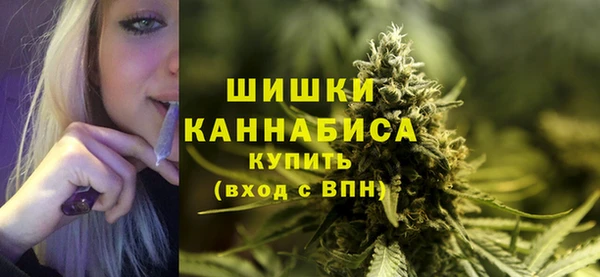 кокаин перу Медногорск