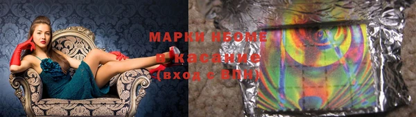 МДМА Медвежьегорск