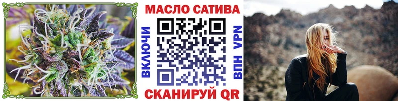 Дистиллят ТГК концентрат Зеленогорск